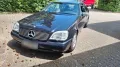 Mercedes-Benz Mercedes CL 500 W140  H-Zulassung ab jetzt...