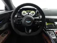 Aston Martin Vantage S