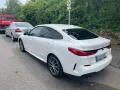 BAW BMW 2er 218i Gran Coupe M Sport, M Sportfahrwerk