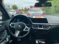 BAW BMW 2er 218i Gran Coupe M Sport, M Sportfahrwerk