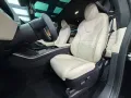Tesla Model X Plaid (704)