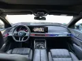 BMW 750e xDr M Sport DA/PA-Pr,B+W,IconicGl,Massage