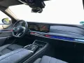 BMW 750e xDr M Sport DA/PA-Pr,B+W,IconicGl,Massage