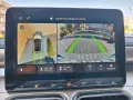Other Smart #1 Launch Edition Batteria 66kWh Carica 22