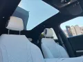 Other Smart #1 Launch Edition Batteria 66kWh Carica 22