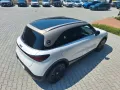 Other Smart #1 Launch Edition Batteria 66kWh Carica 22
