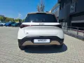 Other Smart #1 Launch Edition Batteria 66kWh Carica 22