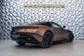 Aston Martin DB12 Coupe  Carbon* B&O* Carbon Keramik*
