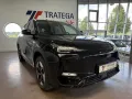 Geely E5 Pro+68,4 kWhACC TW 360° Navi e.Sitz