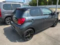 Citroën C1 Origins