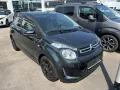 Citroën C1 Origins
