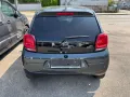 Citroën C1 Origins
