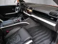Lamborghini Urus SE Arancio Xanto, Ambient Light Pack
