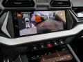 Lamborghini Urus SE Arancio Xanto, Ambient Light Pack