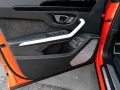 Lamborghini Urus SE Arancio Xanto, Ambient Light Pack