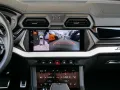 Lamborghini Urus SE Arancio Xanto, Ambient Light Pack