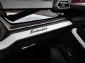 Lamborghini Urus SE Arancio Xanto, Ambient Light Pack