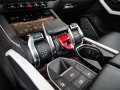 Lamborghini Urus SE Arancio Xanto, Ambient Light Pack