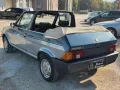 Fiat FIAT BERTONE RITMO CABRIO 85s PALINURO - SERVICE
