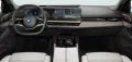 BMW 550e xDrive Limousine CP Prof Pano
