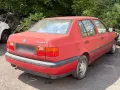 Volkswagen VW Vento 1.9 SDI- 1992 - Oldtimer - H-Zula...