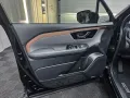 Subaru Forester 2.5L Sport 4x4