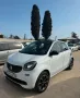 Smart ForFour 90 0.9 Turbo twinamic Passion Cros