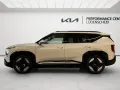 Kia EV5 81 kWh*EARTH*AHK*DRIVEWISE*PANO*COMFORT*LED*