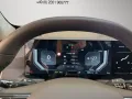 Kia EV5 81 kWh*EARTH*AHK*DRIVEWISE*PANO*COMFORT*LED*