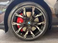 BMW 223 xDrive Gran Coupé M Sport Harman/K Head-Up