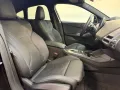 BMW 223 xDrive Gran Coupé M Sport Harman/K Head-Up