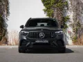 Mercedes-Benz GLC 63 AMG S E PERFORMANCE
