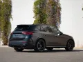 Mercedes-Benz GLC 63 AMG S E PERFORMANCE