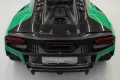 Lamborghini Temerario 4.0 V8 PHEV