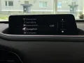 Mazda CX-30 Nagisa 2WD*LEDER*el.Heckk.KAMERA*