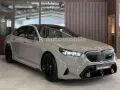 BMW M5 Ultimate-Paket*Carbon-Paket*Keramikbremse*