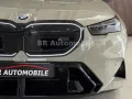 BMW M5 Ultimate-Paket*Carbon-Paket*Keramikbremse*