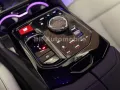 BMW M5 Ultimate-Paket*Carbon-Paket*Keramikbremse*