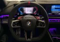 BMW M5 Ultimate-Paket*Carbon-Paket*Keramikbremse*