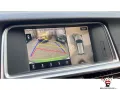 Kia Optima Sportswagon 1.6D DCT GT-Line +Tec+Pano+SH