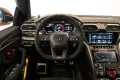 Lamborghini Urus 4.0 V8 Performante