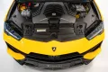 Lamborghini Urus 4.0 V8 Performante