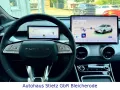 DFSK Forthing 5 REEV Range Ex. bis 1000Km Reichweite!