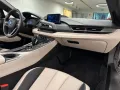 BMW i8 Roadster - Automatik