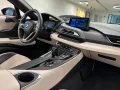 BMW i8 Roadster - Automatik