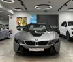 BMW i8 Roadster - Automatik