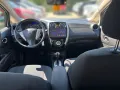 Nissan Note 1.2 DIG-S Acenta 98 PS I Kamera I CarPlay