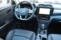 KGM Tivoli 1.5 T-GDI Nomad+ *LED+Leder+2xPDC+Cam+SH*