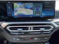 BMW 230 i M SportPro - Coupé - 1. Hand - HUD - Harma