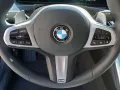 BMW 230 i M SportPro - Coupé - 1. Hand - HUD - Harma